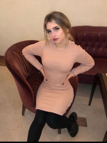 Карина